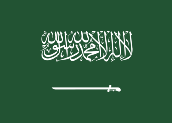 Binary Options in Saudi Arabia: Best Brokers!